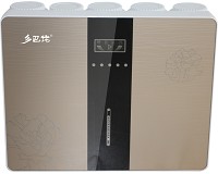 XBL-RO-88C